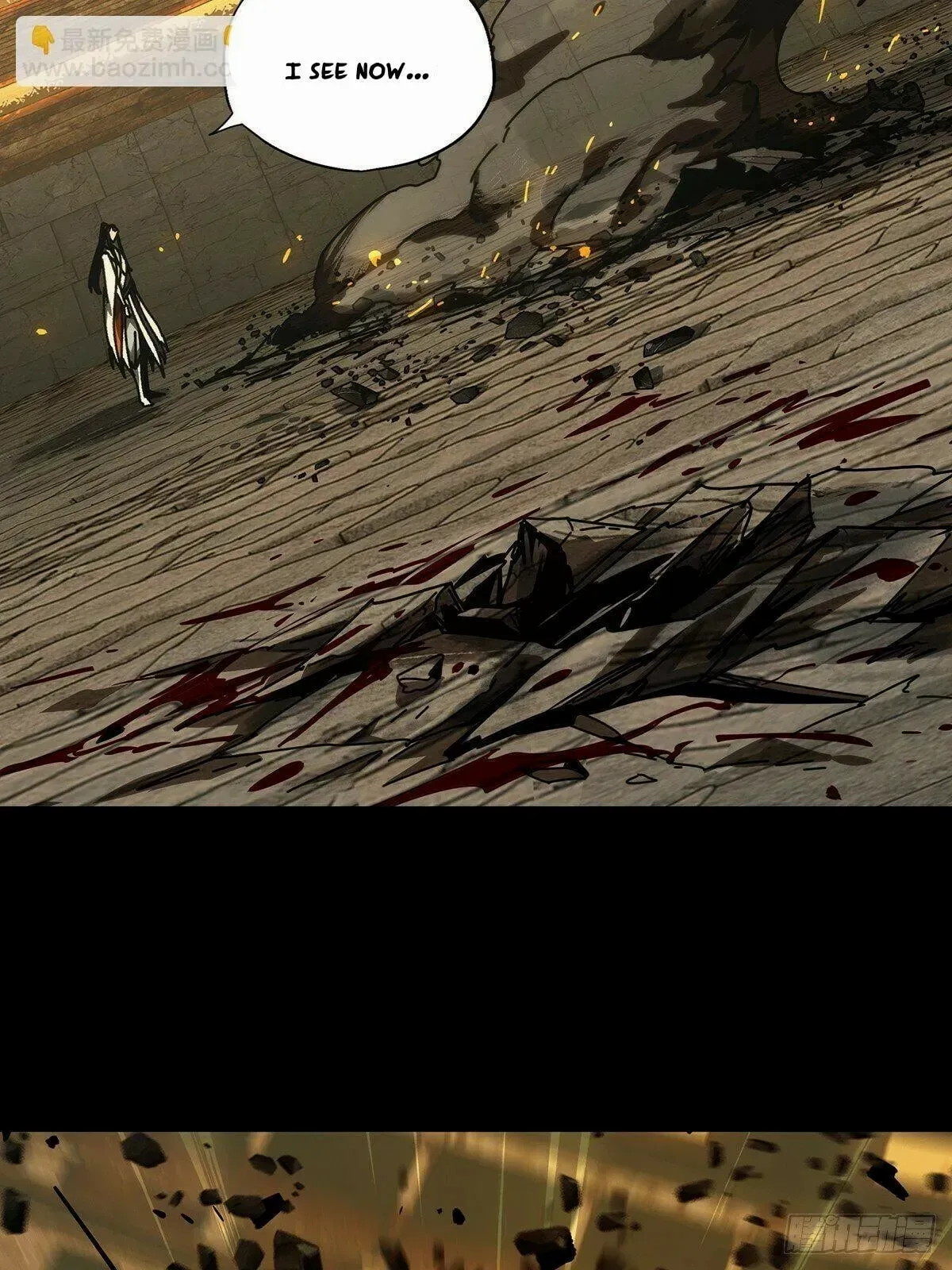 Manga page 20