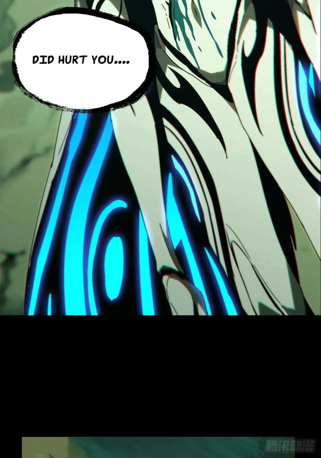 Manga page 47