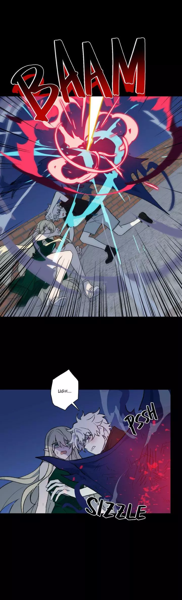 Manga page 27