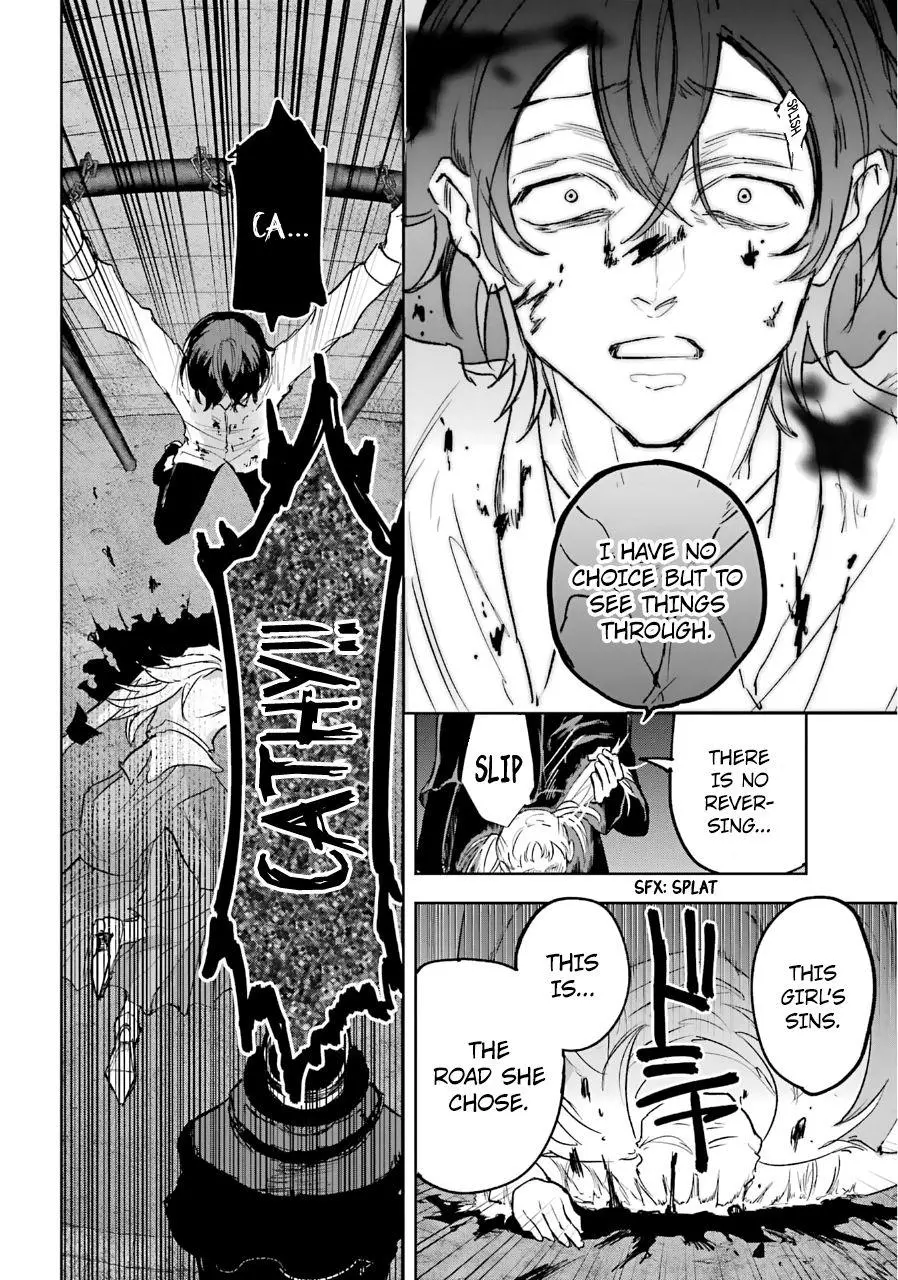 Manga page 23