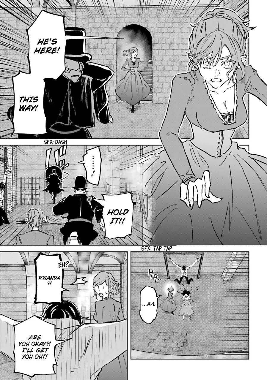 Manga page 27