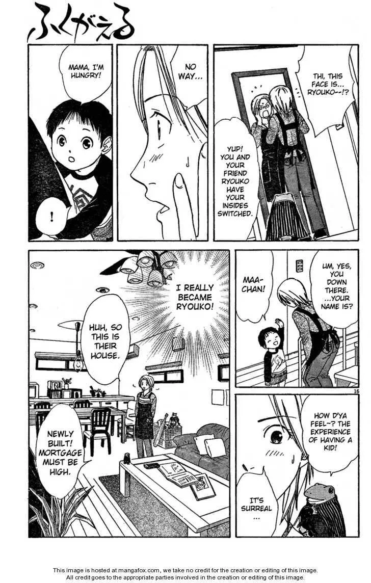 Manga page 16
