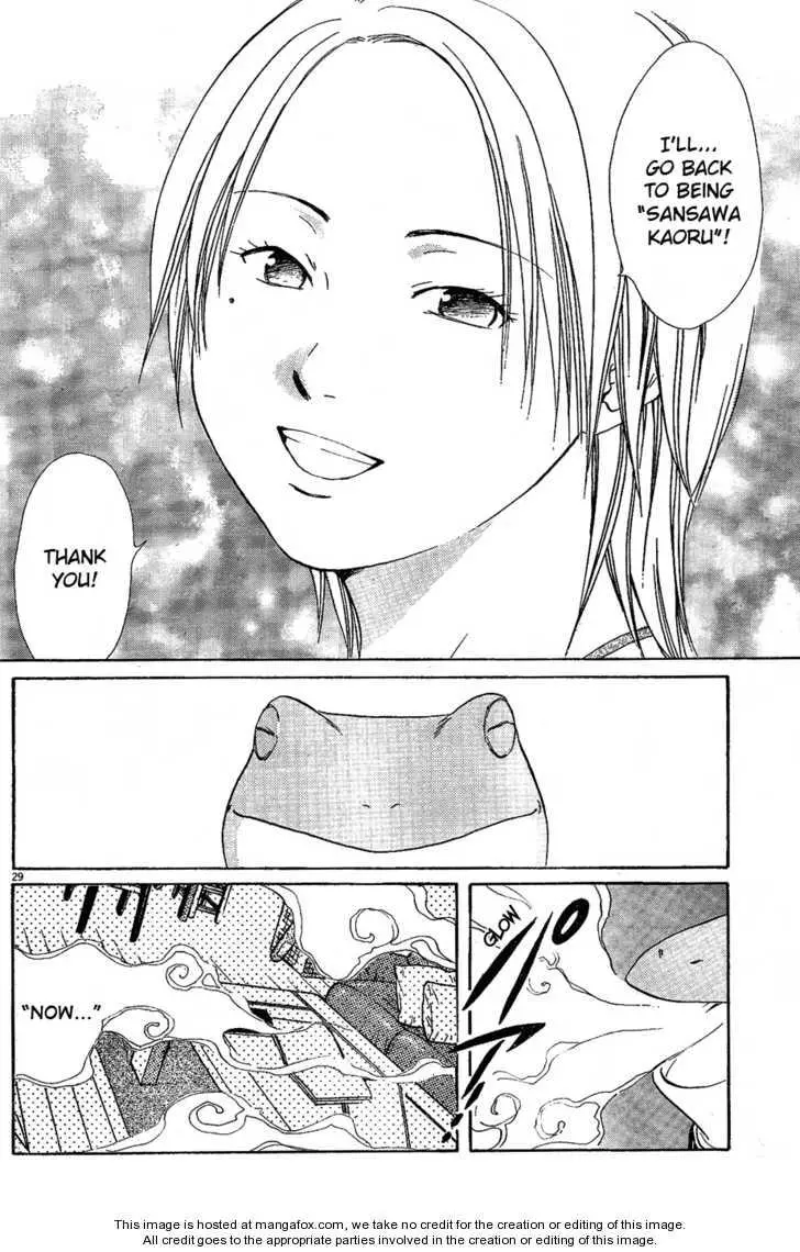Manga page 29