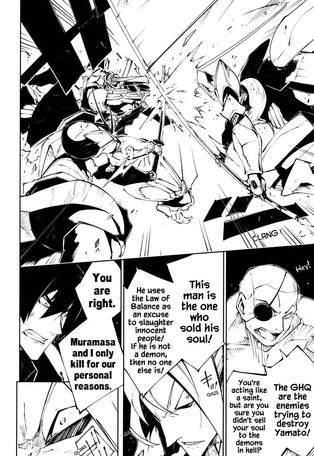 Manga page 15