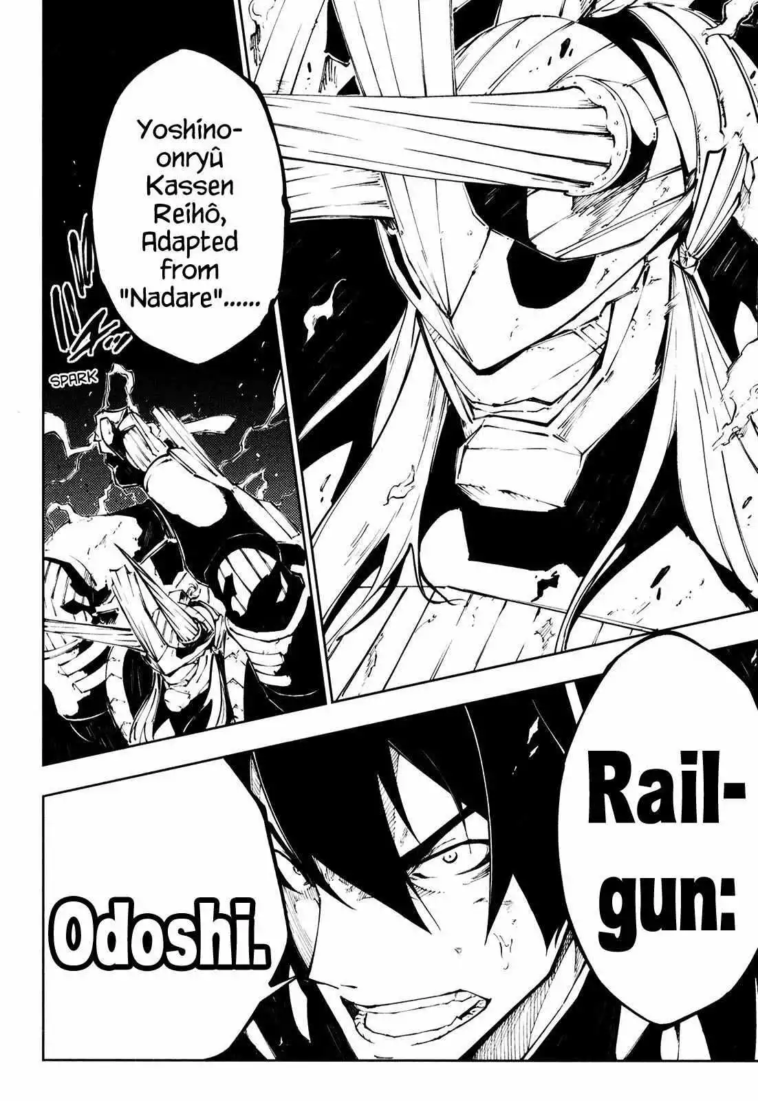 Manga page 26