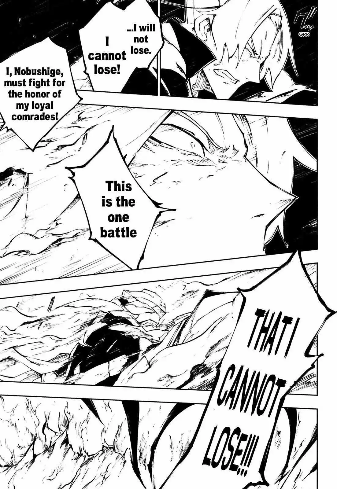 Manga page 23