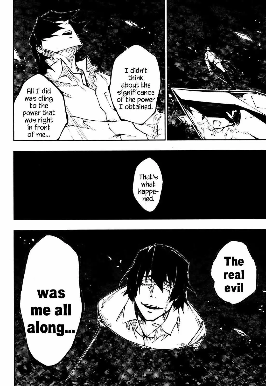 Manga page 17