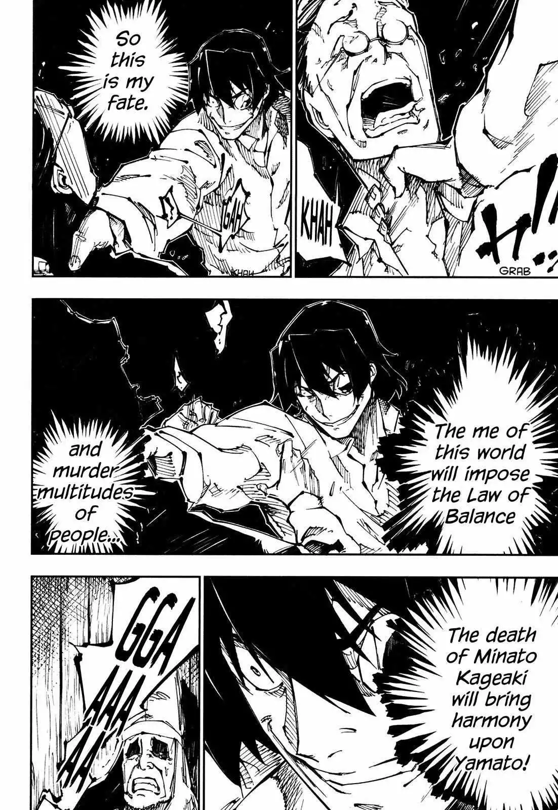 Manga page 35