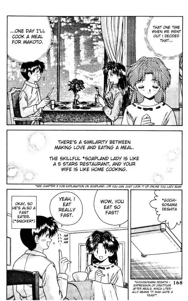 Manga page 14