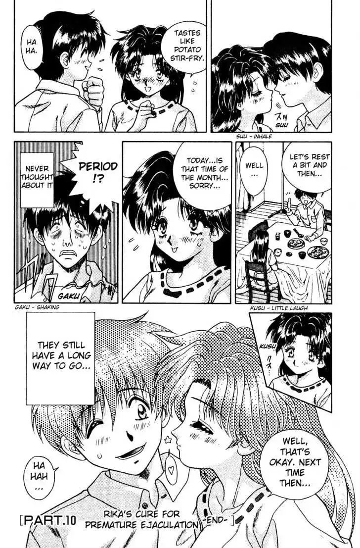 Manga page 17