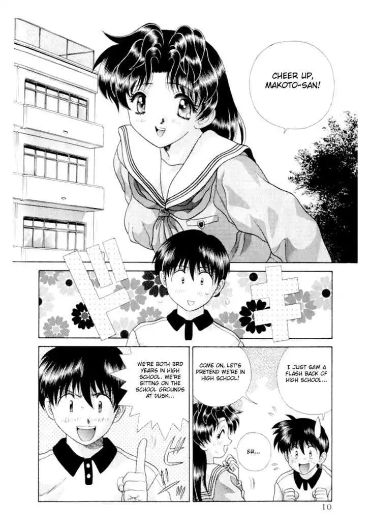 Manga page 11