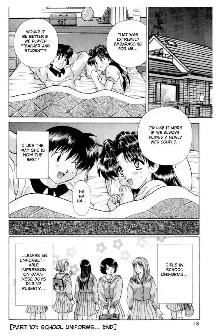 Manga page 19