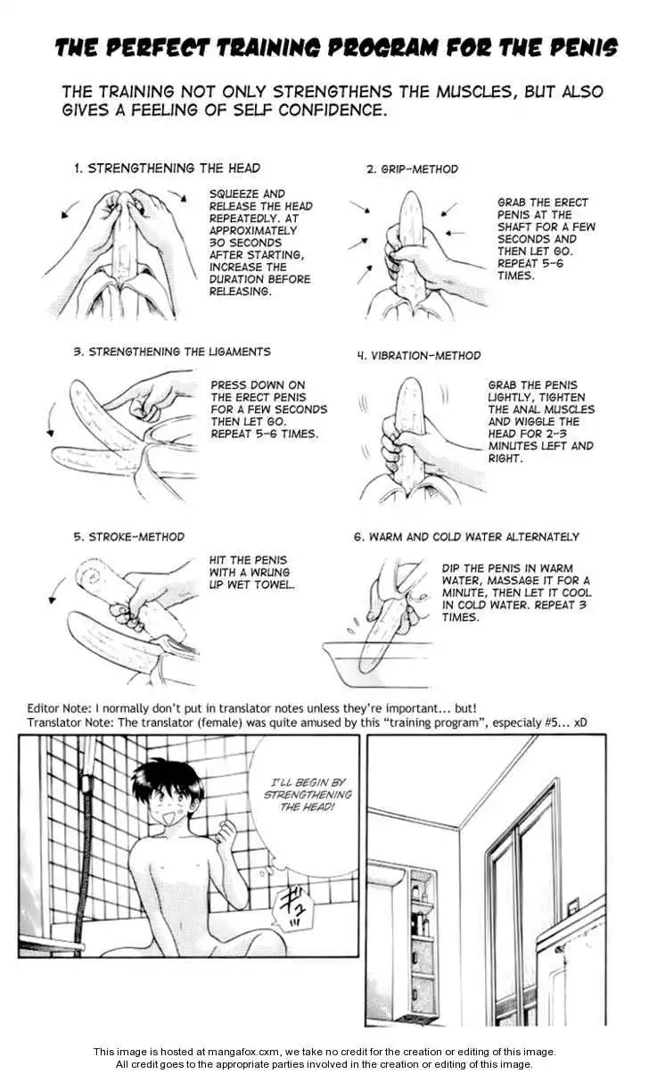 Manga page 13