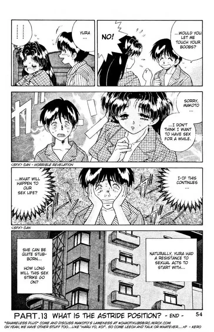 Manga page 19