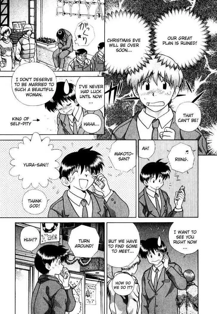 Manga page 15