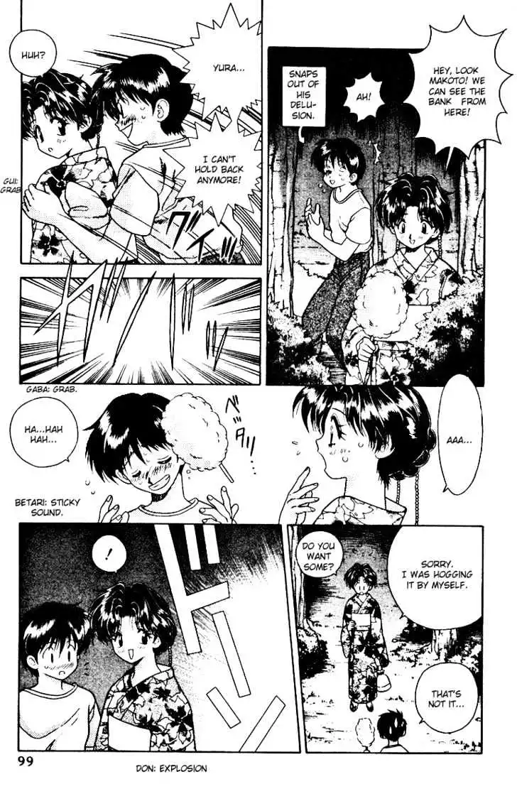 Manga page 11