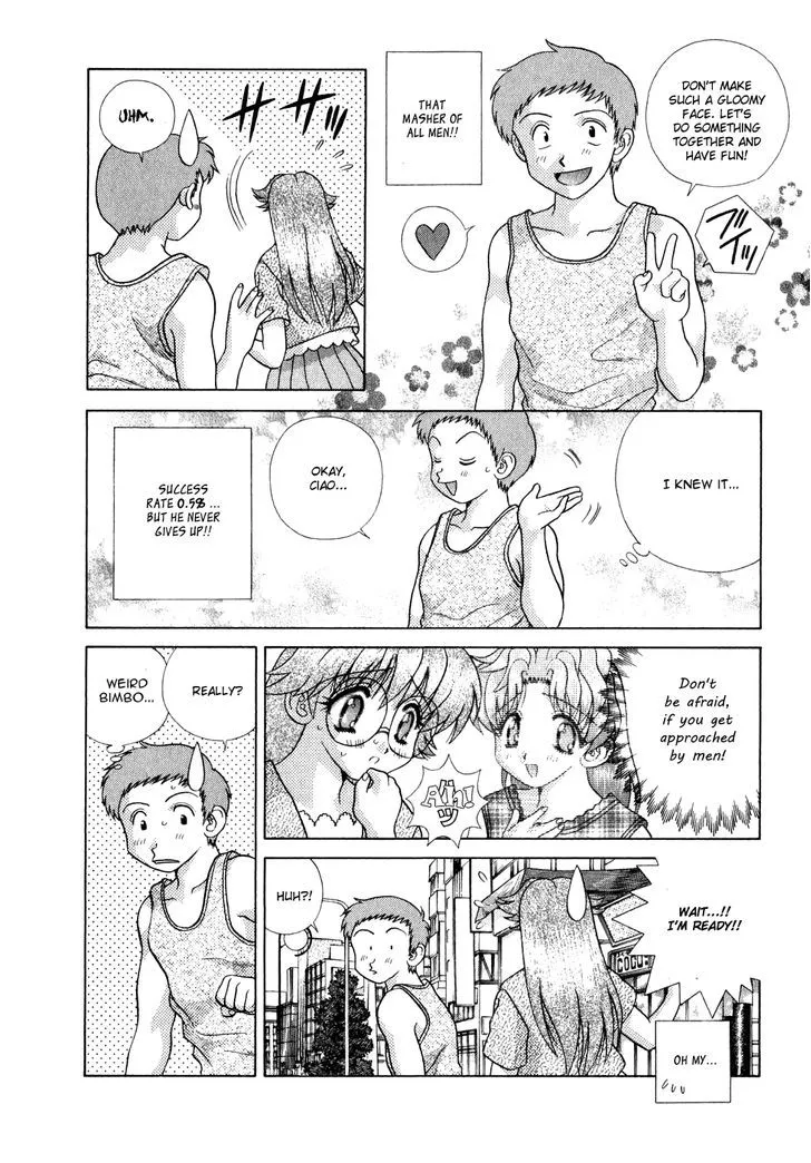 Manga page 5