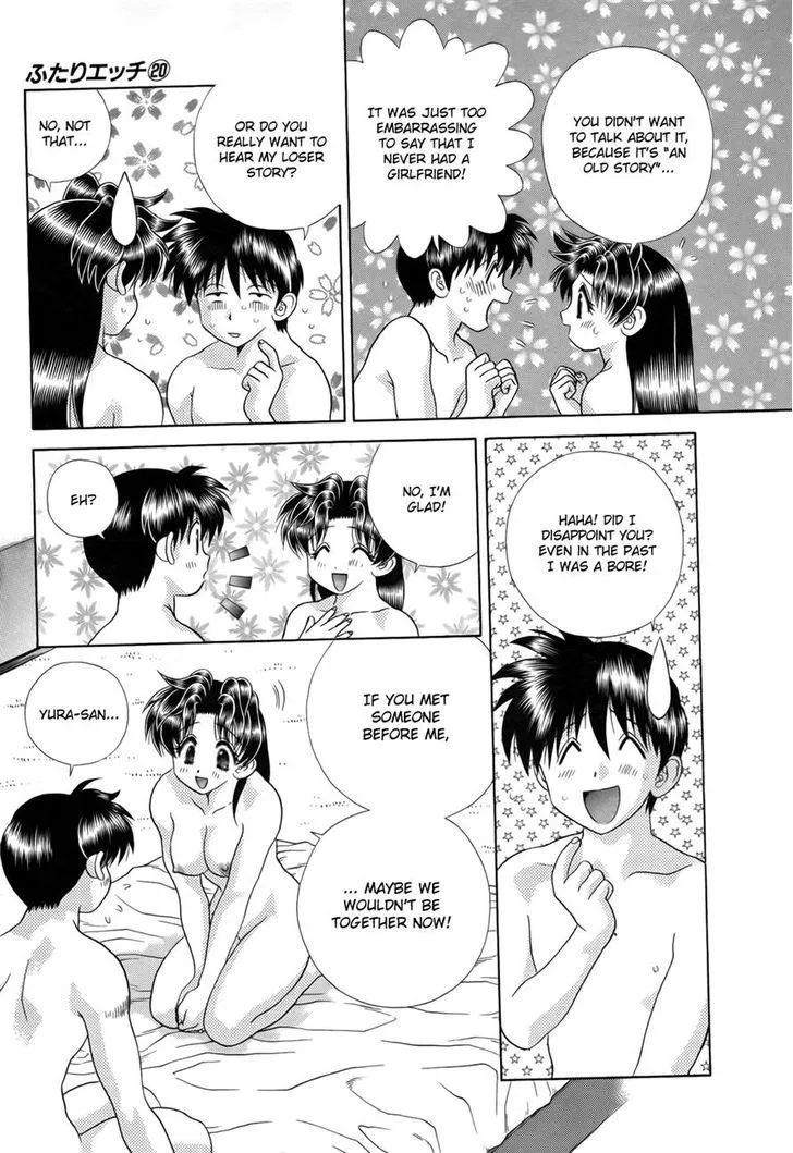 Manga page 21