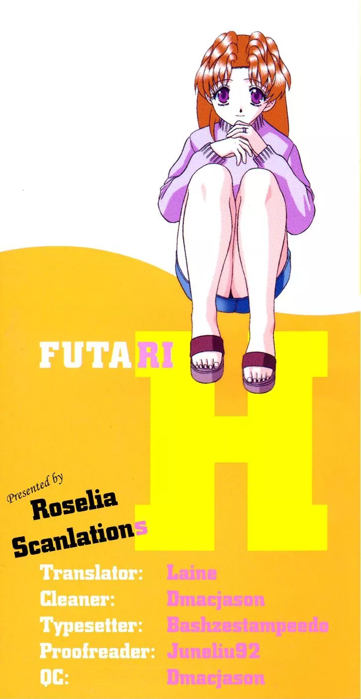 Manga page 17