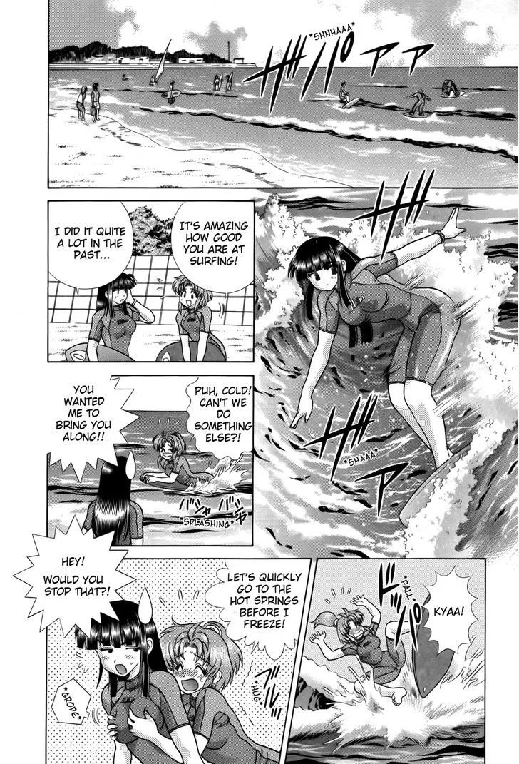Manga page 4