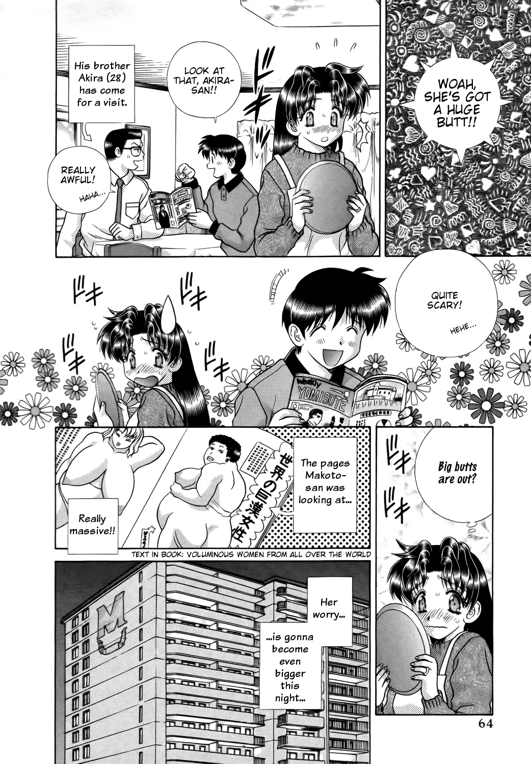 Manga page 3