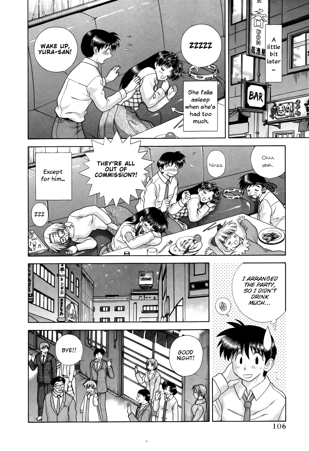 Manga page 10