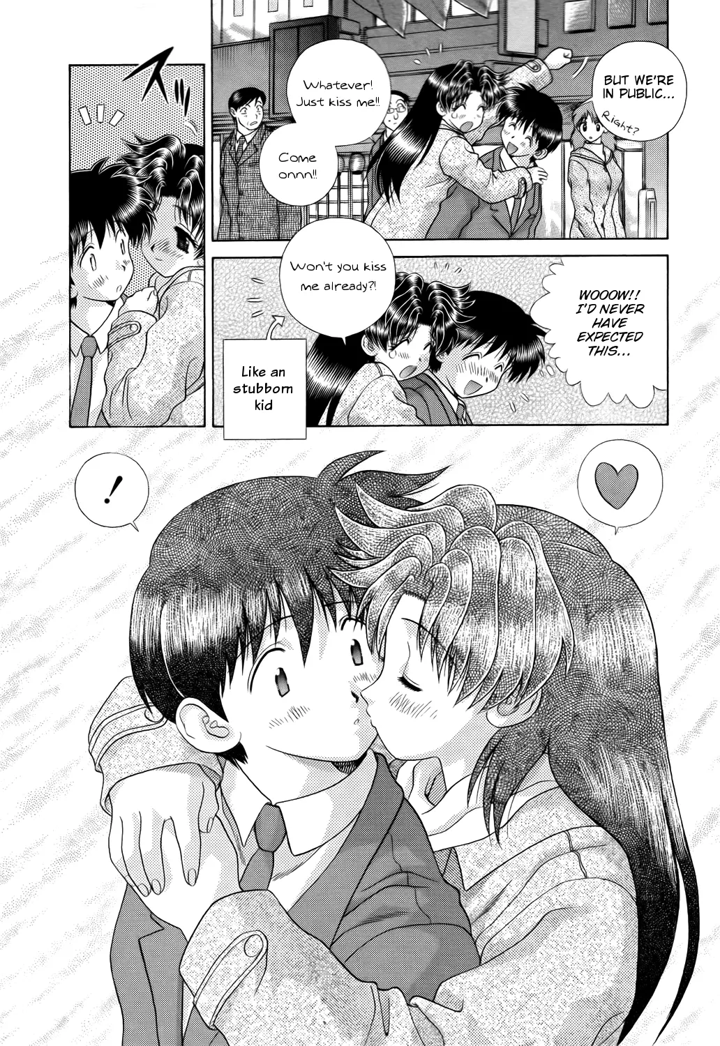 Manga page 12