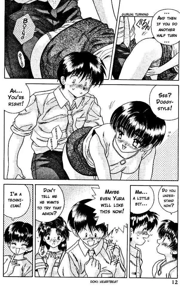 Manga page 10