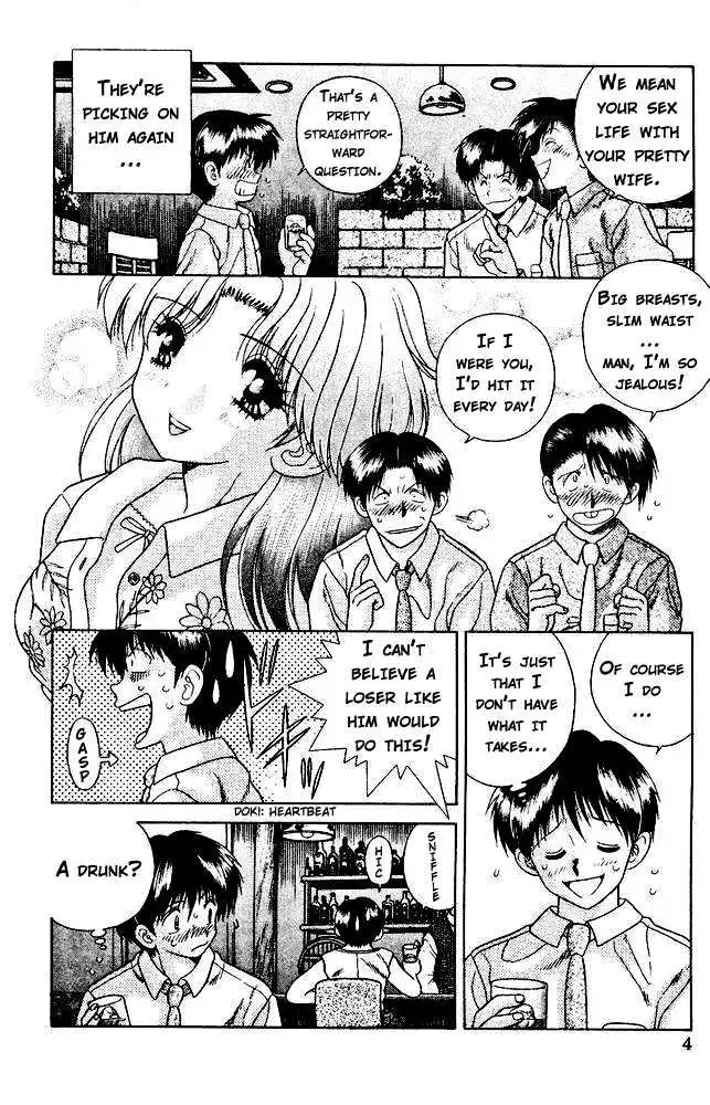 Manga page 2
