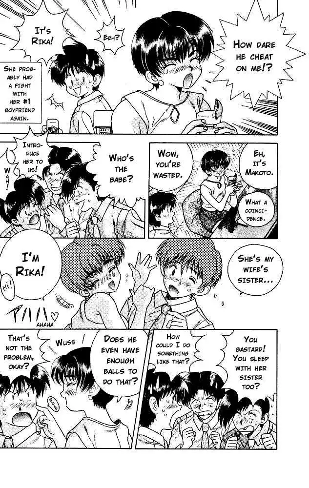 Manga page 3