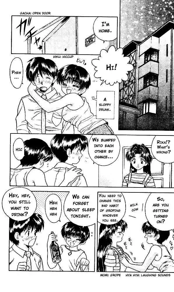 Manga page 4