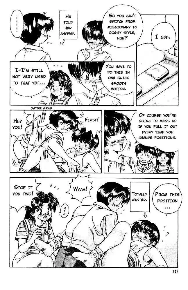 Manga page 8