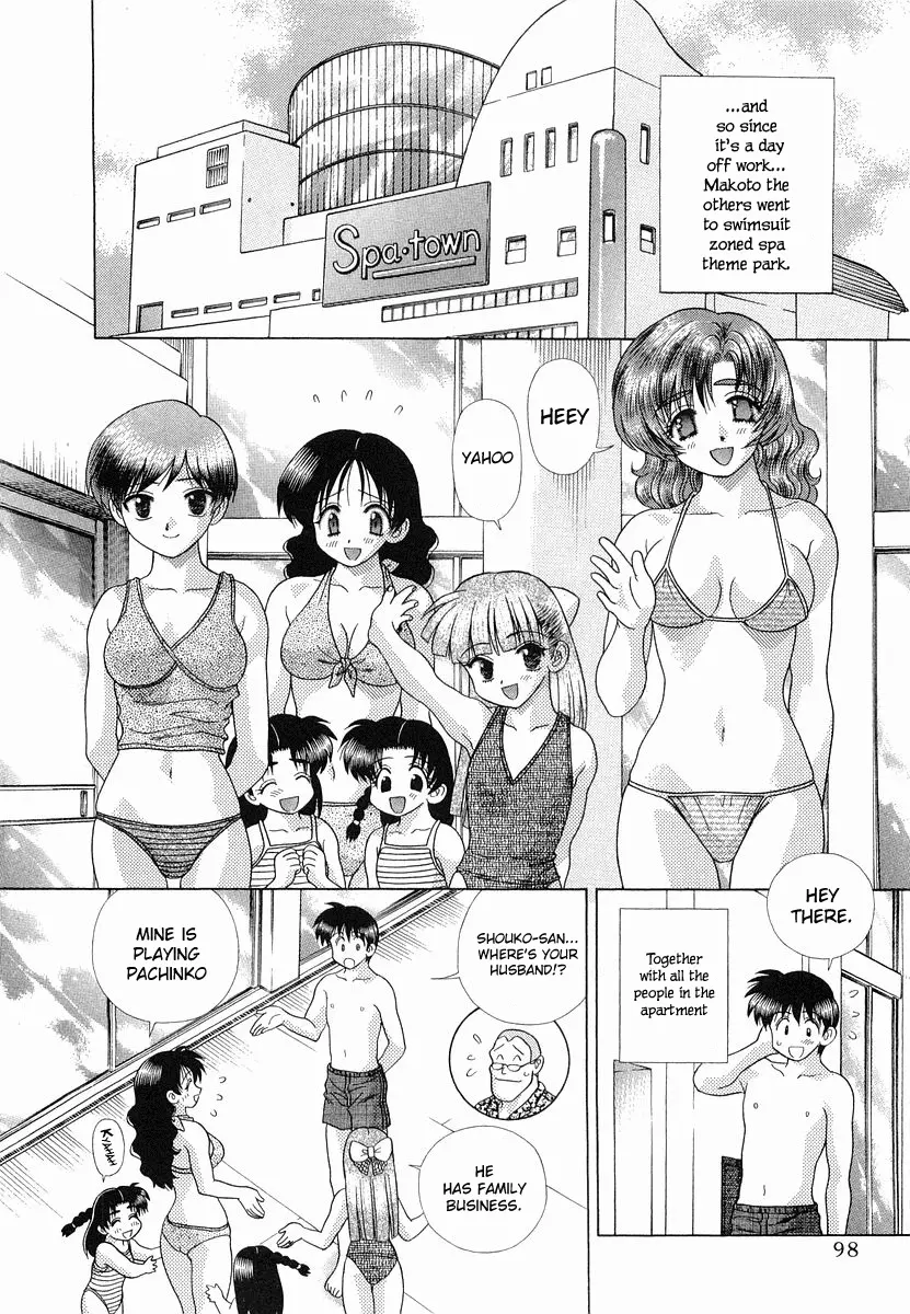 Manga page 2