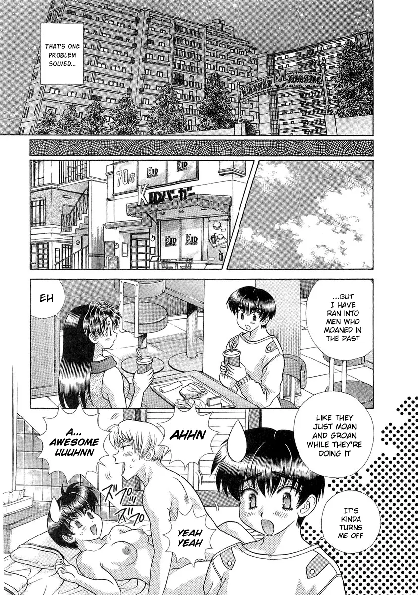 Manga page 18