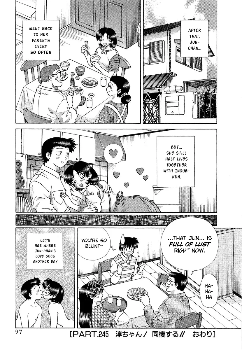 Manga page 21