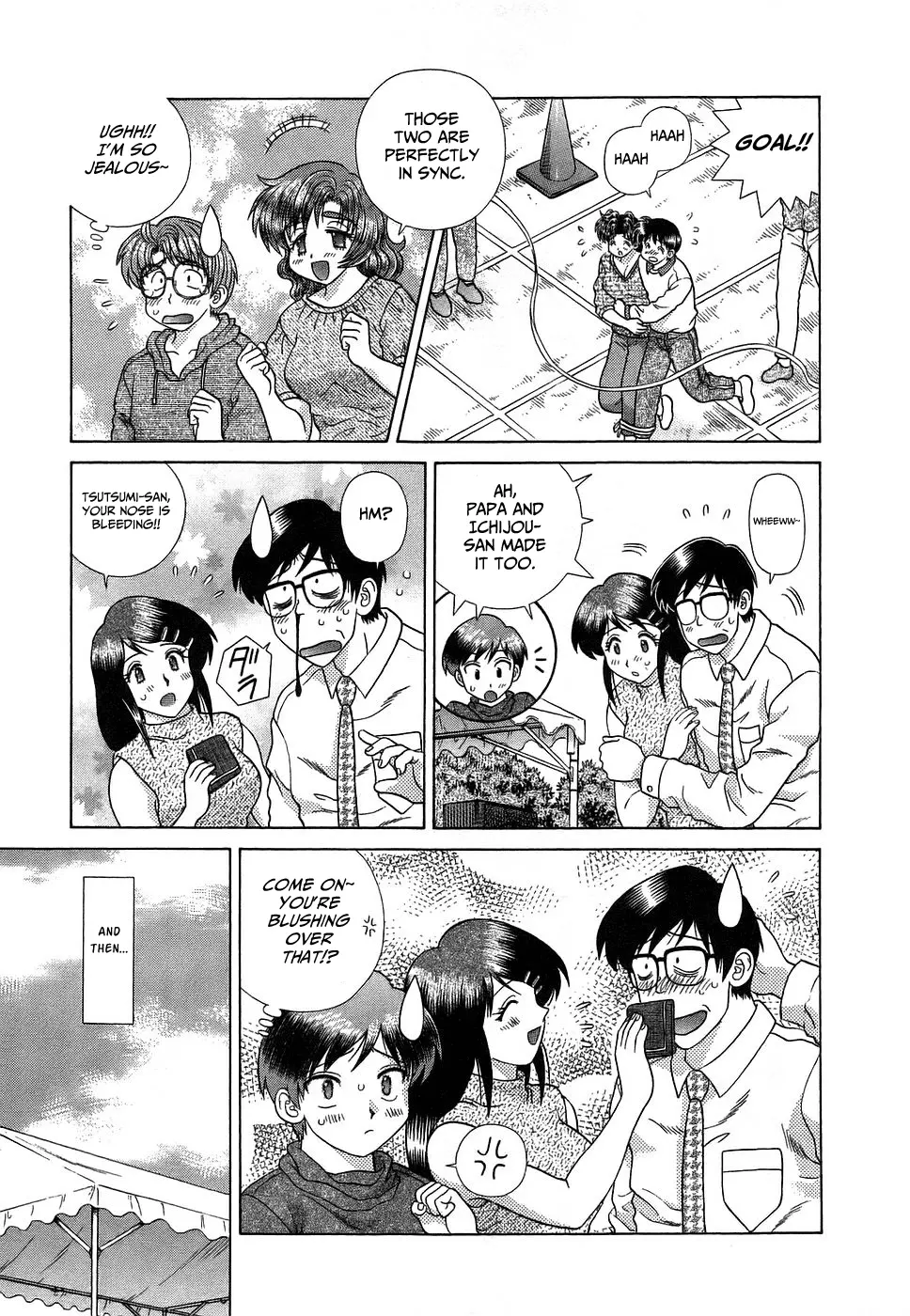 Manga page 11