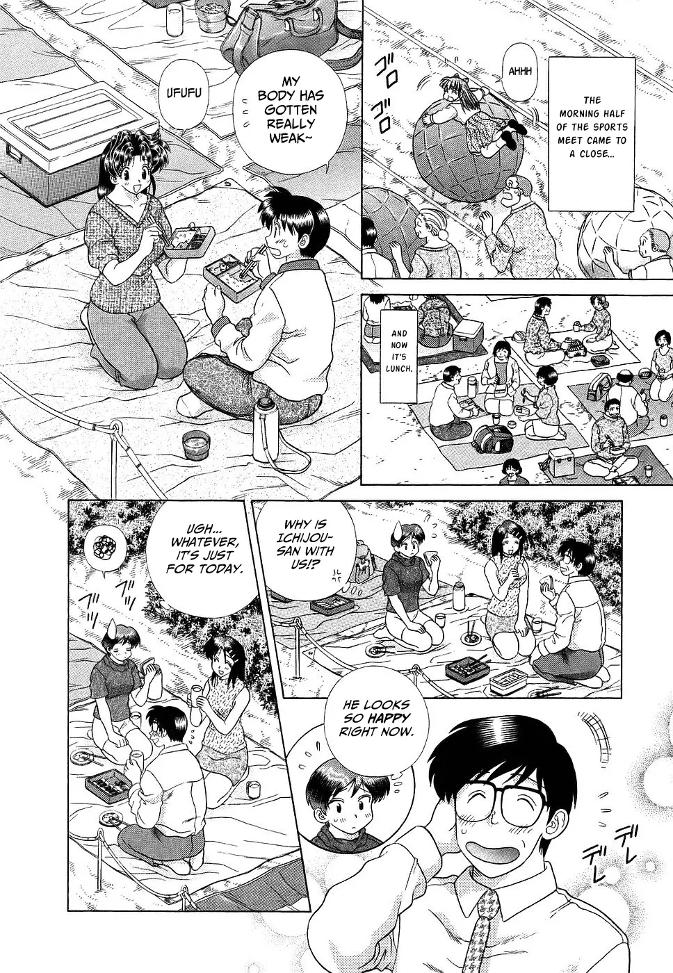 Manga page 12