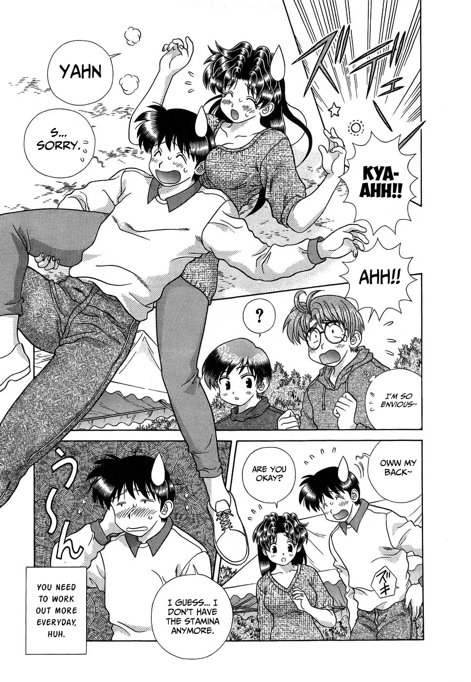 Manga page 7
