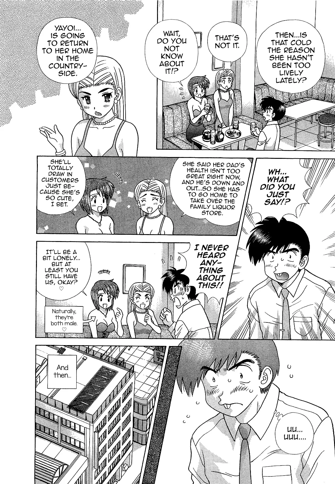 Manga page 4