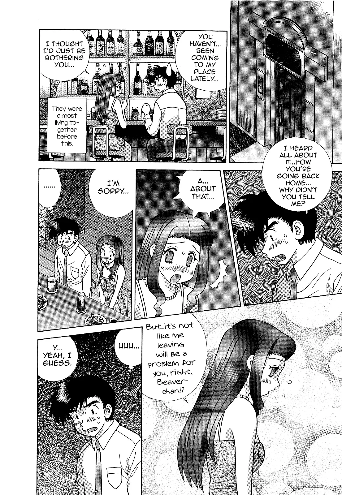 Manga page 6