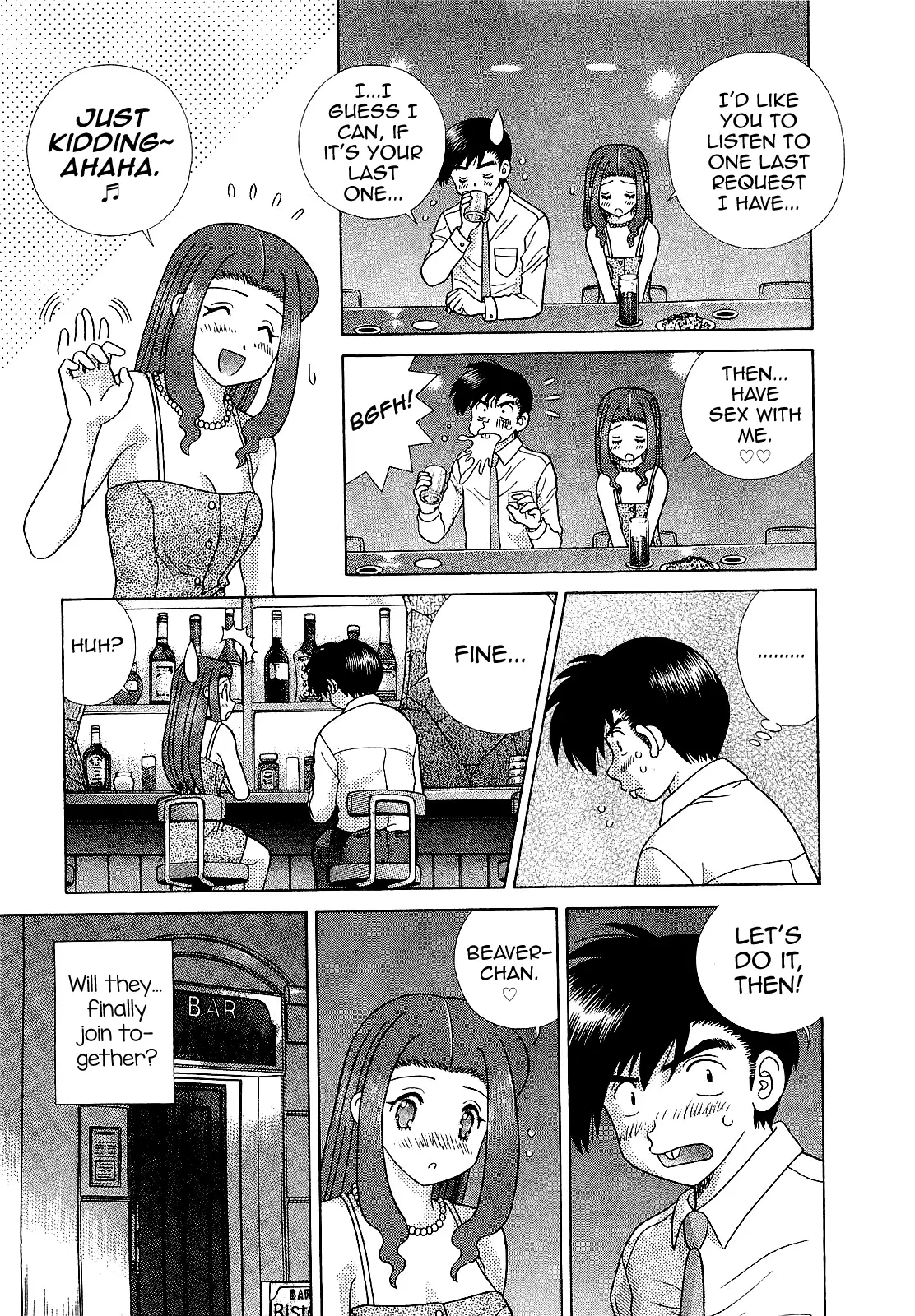 Manga page 7