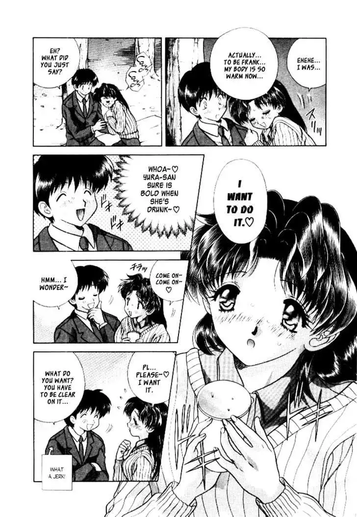 Manga page 12