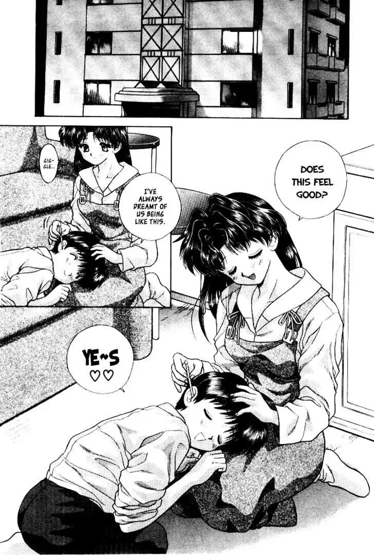 Manga page 12