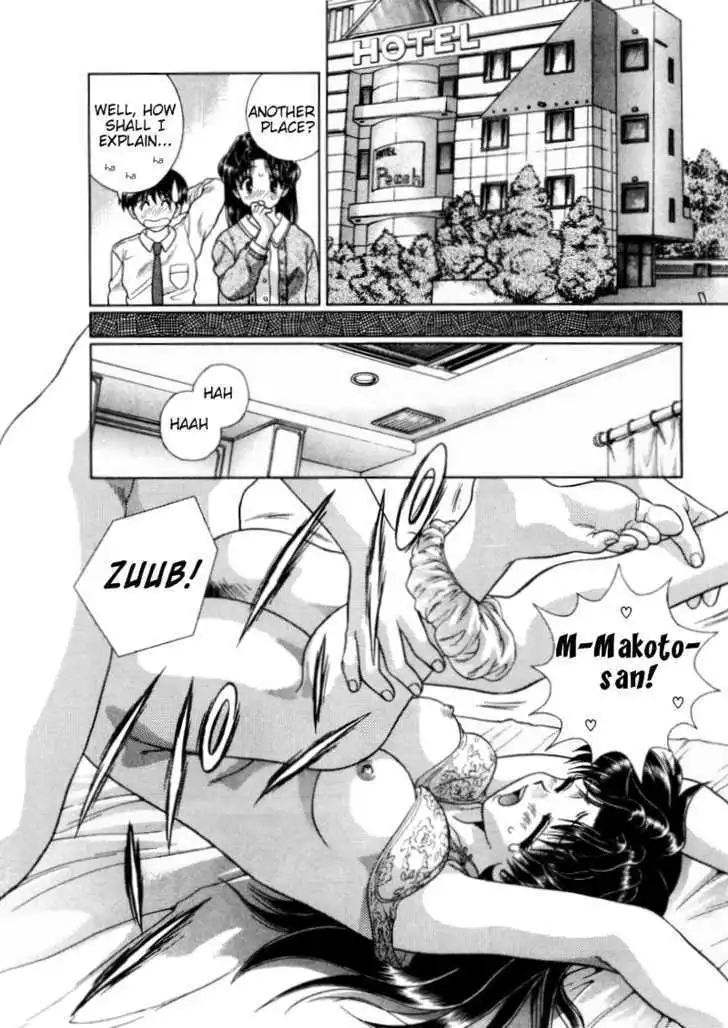 Manga page 16