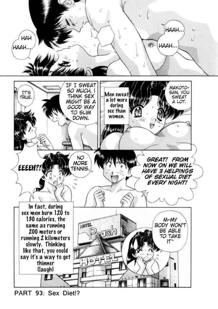 Manga page 19