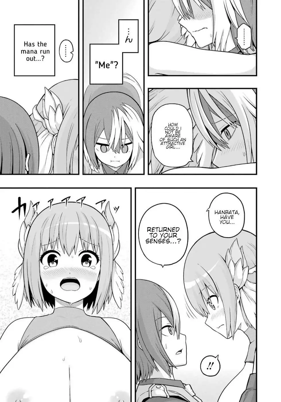 Manga page 30