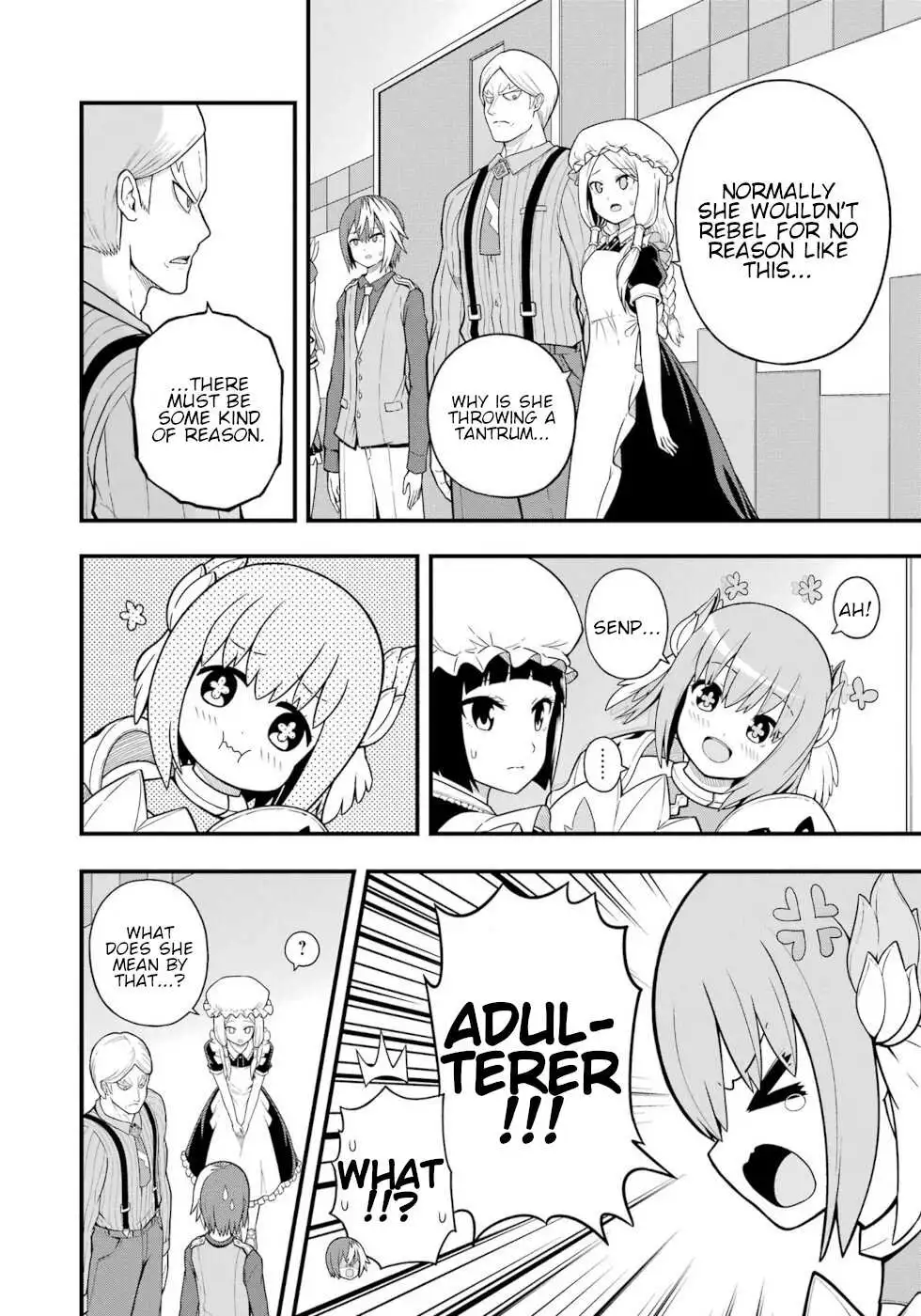 Manga page 19