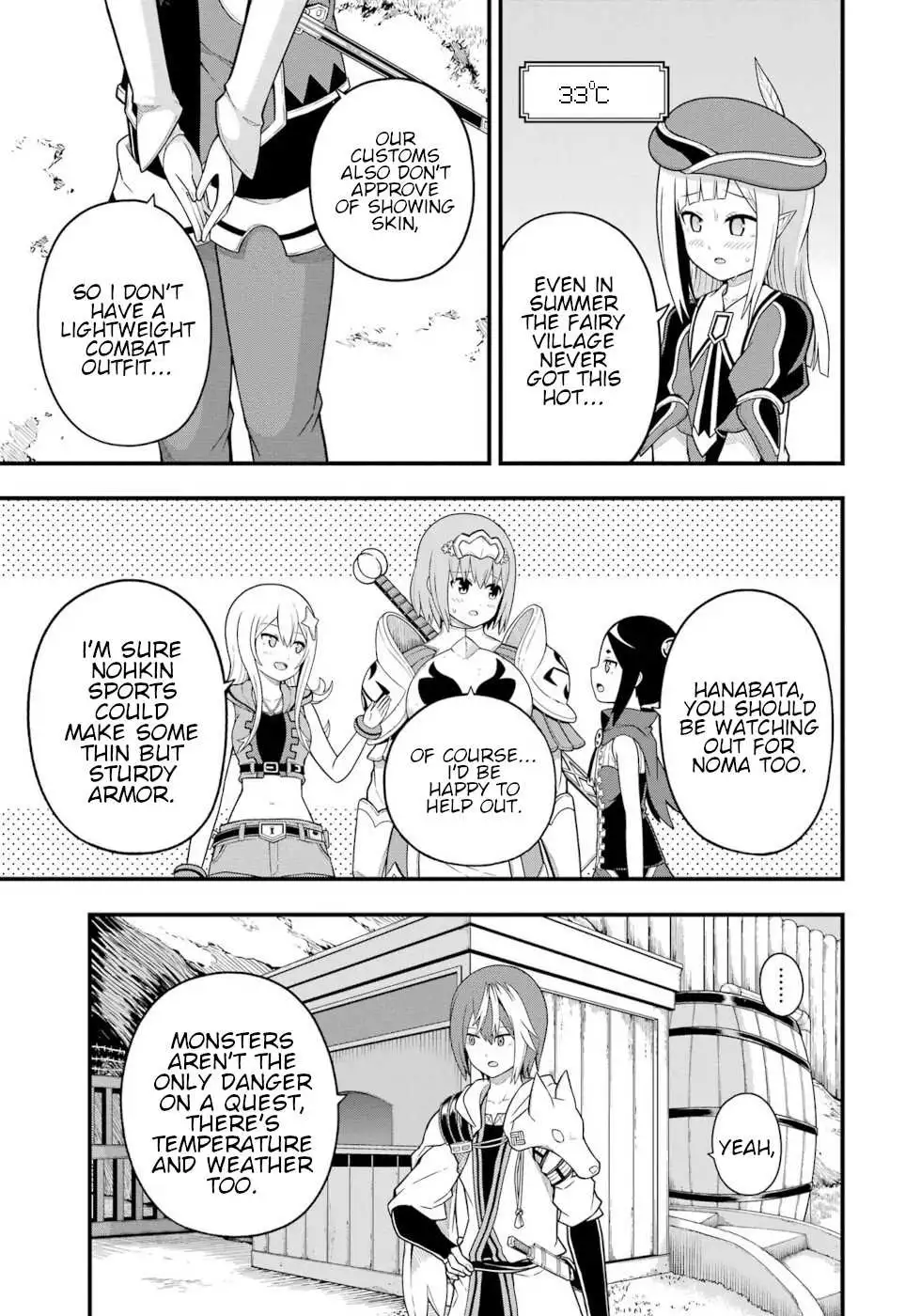 Manga page 4