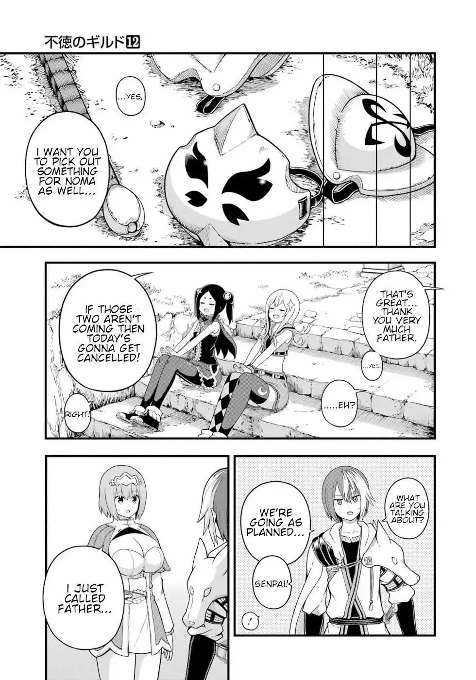 Manga page 6