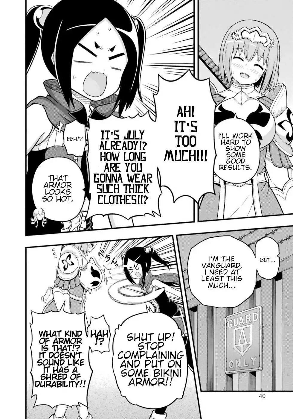 Manga page 3